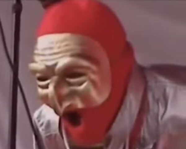 THE PRICEMASTER
